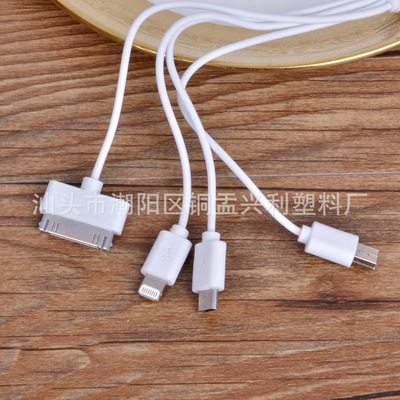 手機(jī)數(shù)據(jù)線新趨勢(shì) 一拖四多功能充電線，工廠直銷背后的便捷與價(jià)值