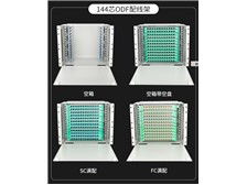 連接未來，服務(wù)當下——慈溪市昊新通信設(shè)備廠產(chǎn)品展示