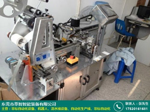 萃智智能 通訊設(shè)備領(lǐng)域的非標自動化解決方案專家
