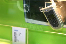 2005年中國國際通信展 3G手機首秀與國產突圍紀實