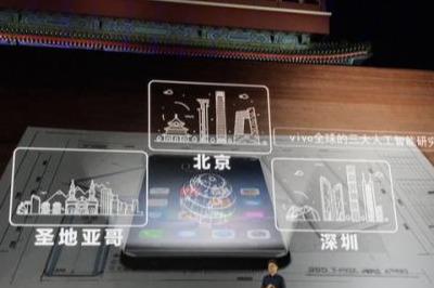 人工智能與計算機軟件的交匯 應用概覽與開發前沿