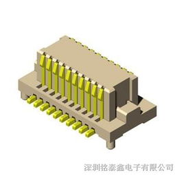 低價btb母座,板對板連接器,特價批發(fā)