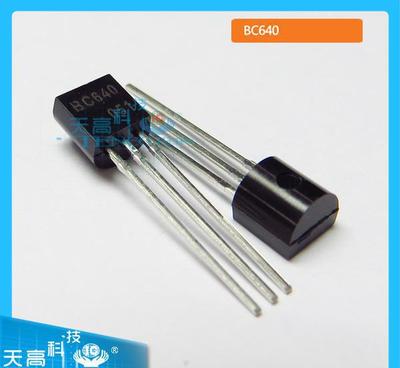 特價插件BC640三極管BC640 BC99 TO-92封圖片_高清圖_細節(jié)圖-深圳市盛發(fā)偉業(yè)電子 -