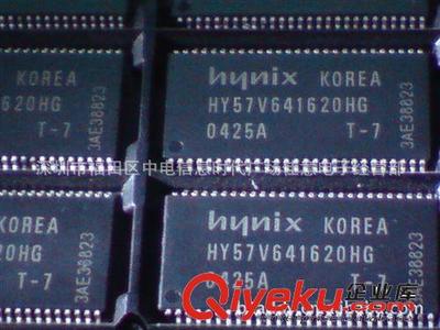 【HY57V641620HGT-H原廠原裝特價現貨供應】HY57V641620HGT-H原廠原裝特價現貨供應批發價格,廠家,圖片,深圳市科星恒達電子 -
