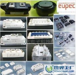 MBM150GS12AW 優(yōu)勢供應原裝正品 _電子元器件_世界工廠網中國產品信息庫